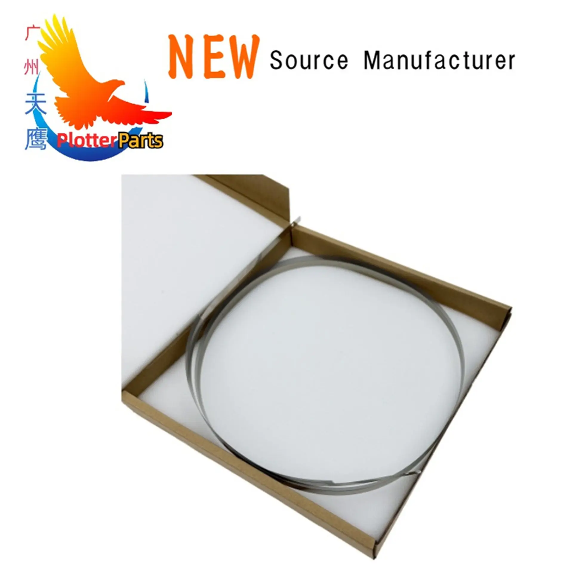 شريط تشفير C4704-60224 لملحقات راسمة الطابعة HP DesignJet 2000CP 2500CP C4704A 2800CP 3000CP 3500CP 3800CP