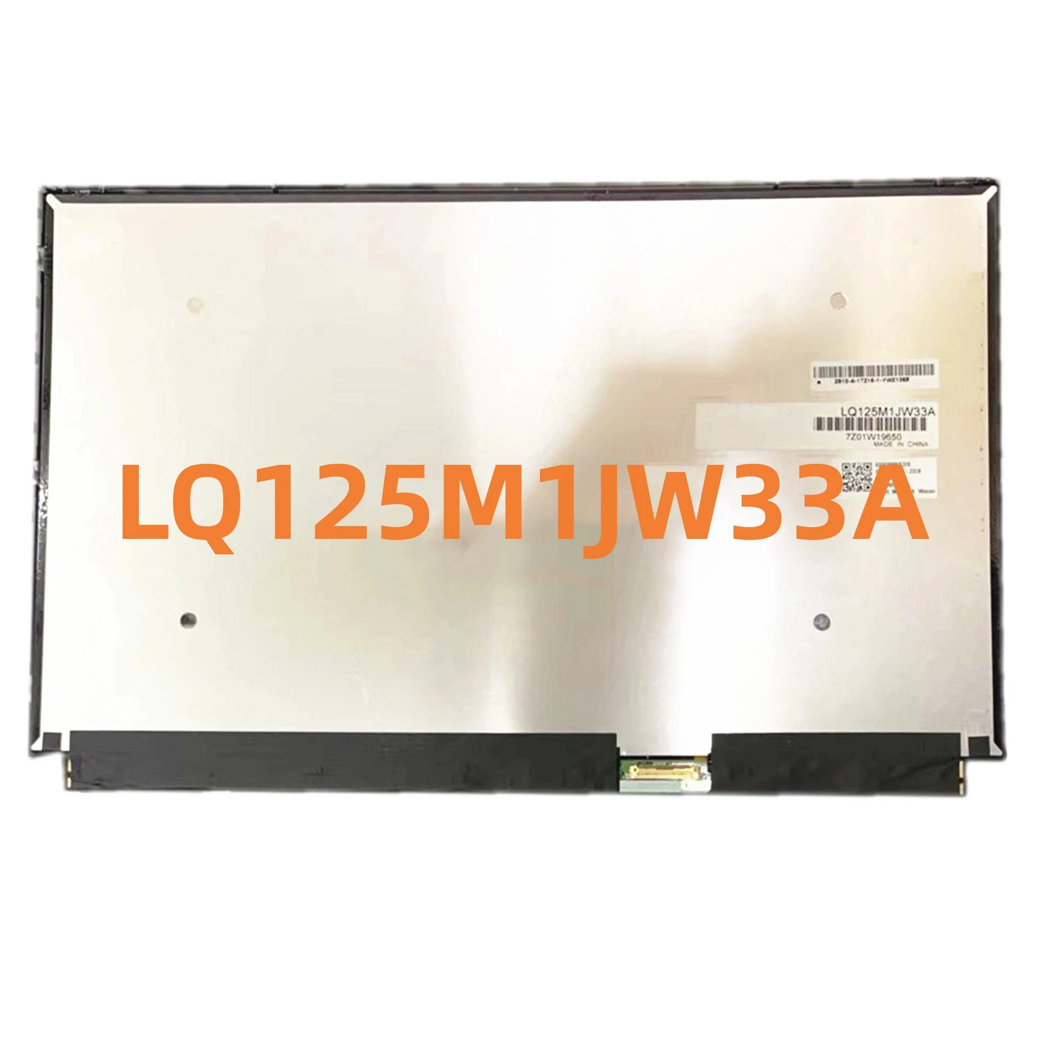 LQ125M1JW33A LQ125M1JW33 12.5Inch LED LCD Screen for Toshiba Satellite P25w-c Series1920x1080