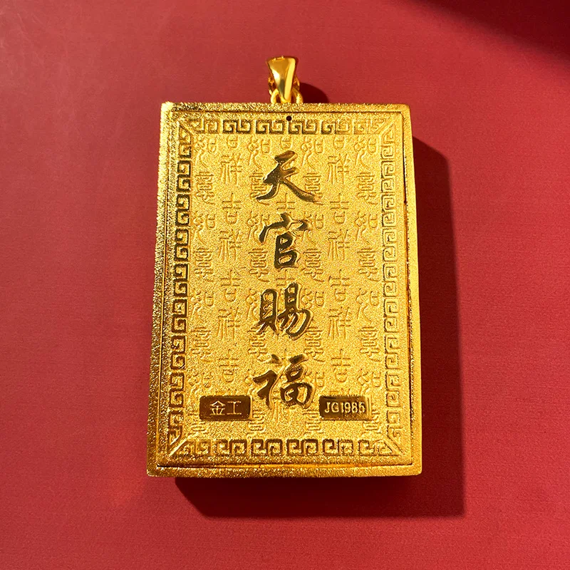 9999 gold pendant - Wucai Sheng Guanfu pendant - powerful and imposing pendant with a tag. Best-selling product,
