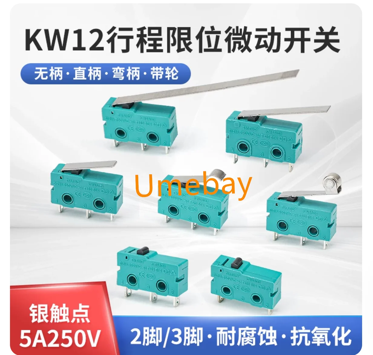 50pieces,integrated circuits,Silver contact 5A250V microswitch KW12-A 3 pin handle less KW11 travel switch green cover blackhead