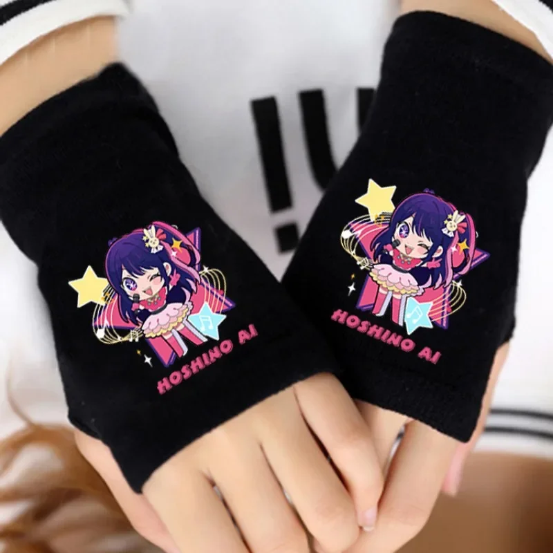 OSHI NO KO Hoshino Ai guanti senza dita Anime Kawaii Winter Outdoor Warm guanti Akuamarin Rubii Casual Soft Knitted Arm Gifts