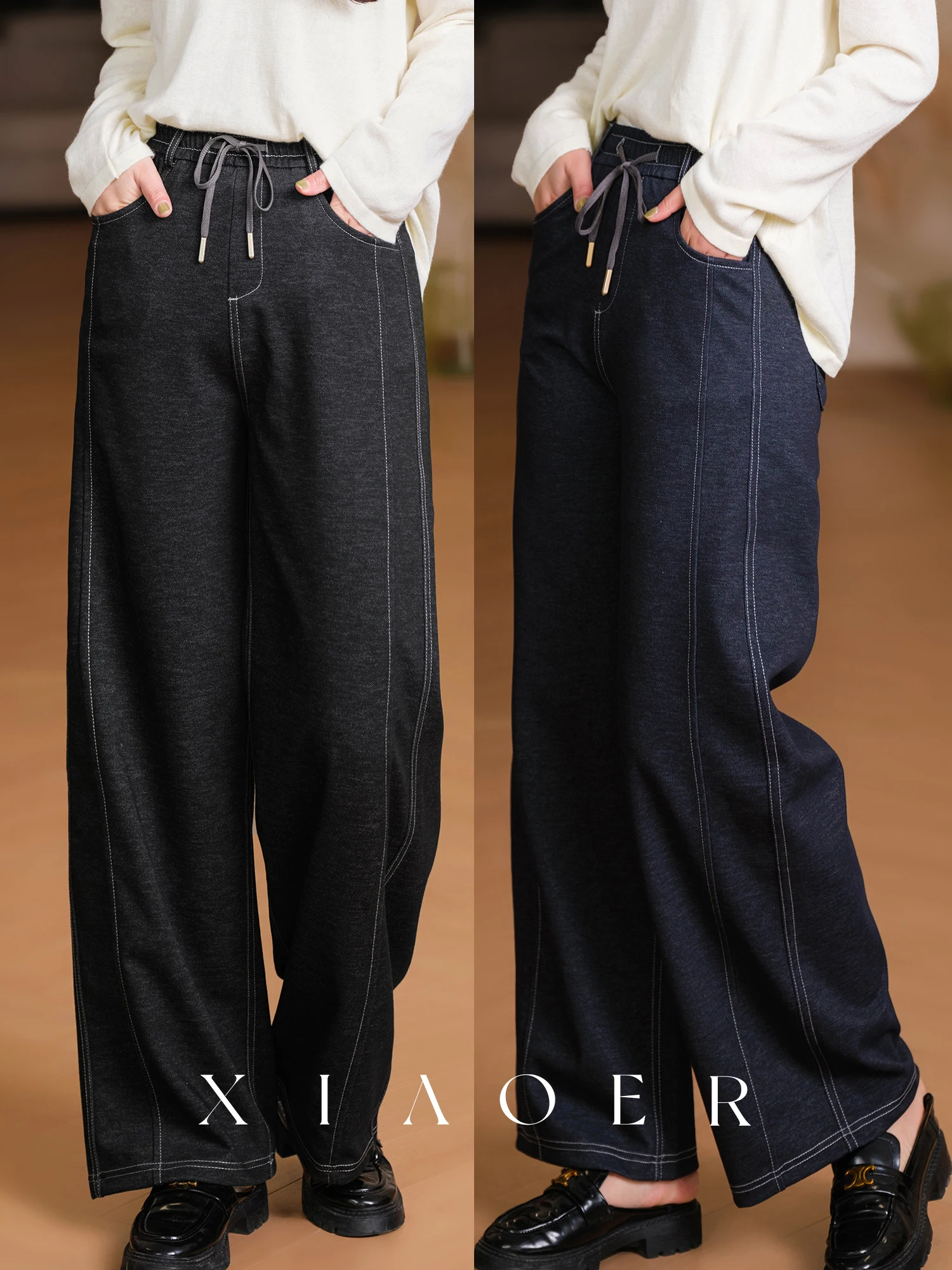 

Two Tone Aromatherapy Pants Seamless No Stitch Slim Fit Diagonal Bright Line Color Block Elastic Waist Denim Jeans Ladies Fas...