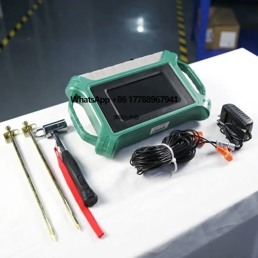 

ADMT Mobile Water Detector 300m Groundwater Finder Geophysical Survey Equipment with PLC Core Components Underground Finder
