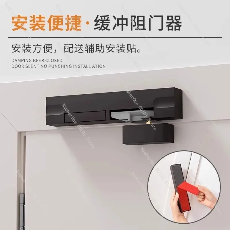 Door Damping Buffer, Wooden Door Swing, Outward-opening Invisible Door, Household Silent Hydraulic Door Closer
