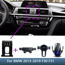 For BMW F30 F31 320 330 328i 2013 2014 2015-2019 3GT F34 2013-2020 Car Phone Holder Special Fixed Bracket Base Wireless Charging