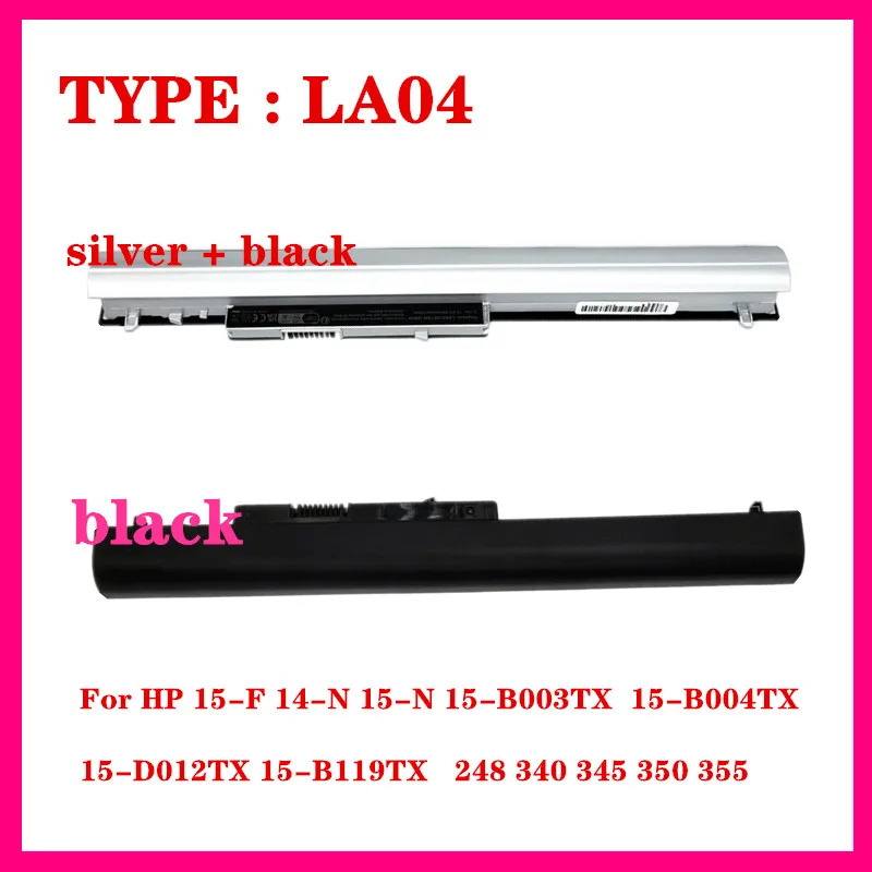LA04 Battery Replacement for HP 240 245 248 340 350 G2 G1 HSTNN-DB5M TPN-Q129