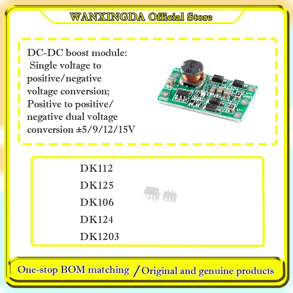 DK106 DK112 DK124 DK125 DK1203   DC-DC boost module with positive and negative dual voltage ±5/9/12/15V