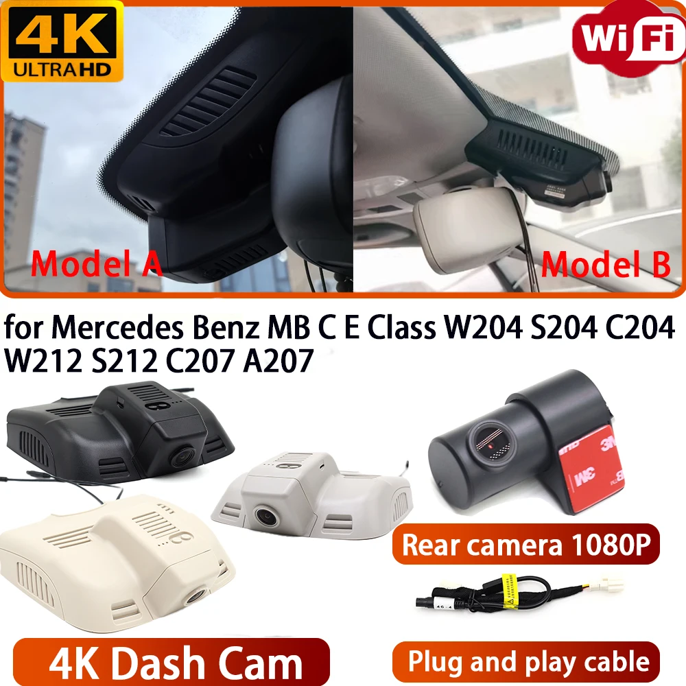 for Mercedes Benz MB C E Class W204 S204 C204 W212 S212 C207 A207 Video Recorder 4K DVR Dash Cam Wifi OEM Camera 170° Angle