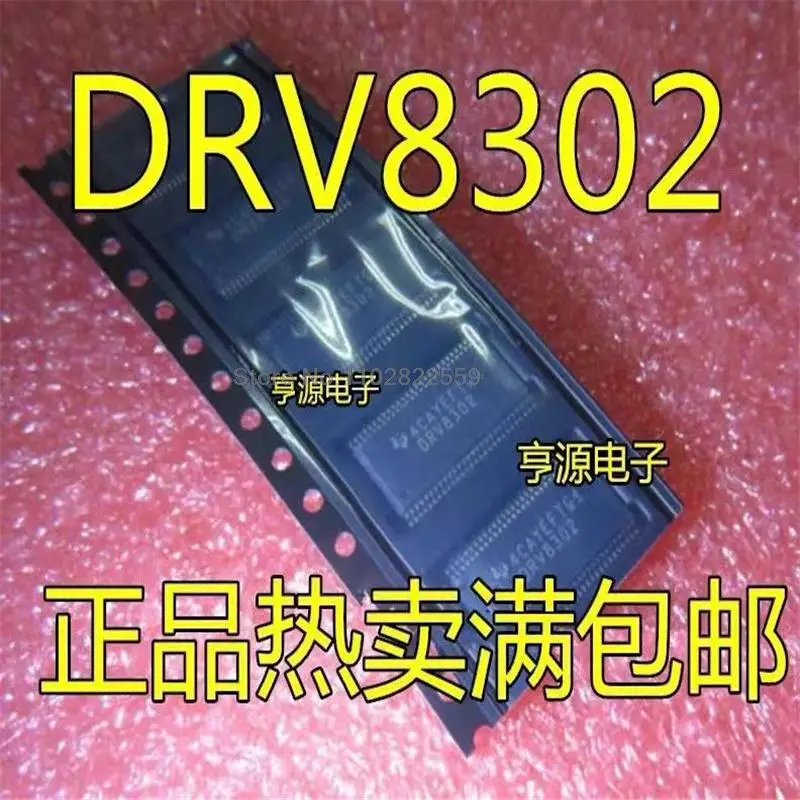 1-10PCS DRV8302DCAR DRV8302 TSSOP-56 Em Estoque