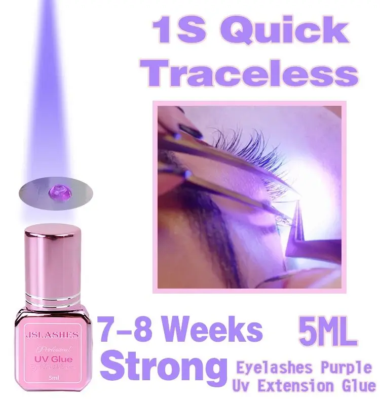 UVパープルまつげ接着剤 UVグルー ブラック/透明/ピンクカラー 1秒速乾 UVまつげエクステグルー 8週間持続 まつげグルー