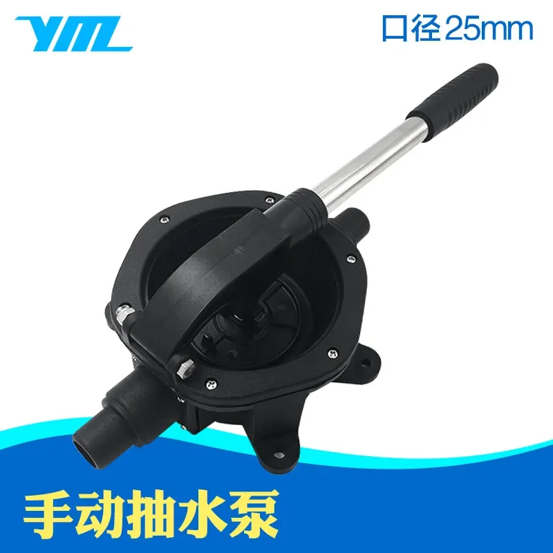 Upgrade your fluid transfer capabilities with our premium Stainless Steel and Aluminum Handle Hand Pump. This robust manual