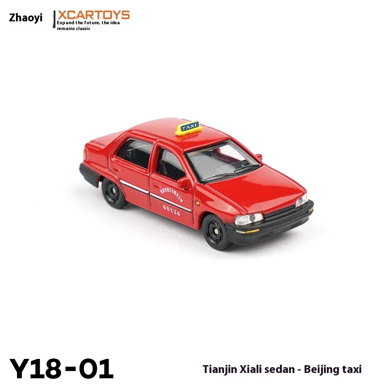 Toyean Xcartoys 1:64 نموذج سيارة مصنوع من خليط معدني لمحاكاة كاملة النطاق - Tianjin Xiali Beijing Taxi هدايا لنفسك وأصدقائك