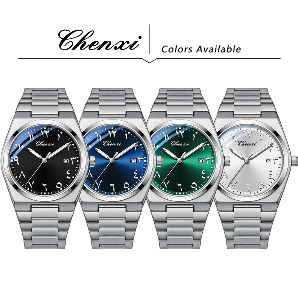 CHENXI Reloj de pulsera para hombre con números arábigos orientales, relojes luminosos informales de negocios para hombre, calendario, reloj de cuarzo resistente al agua para hombre