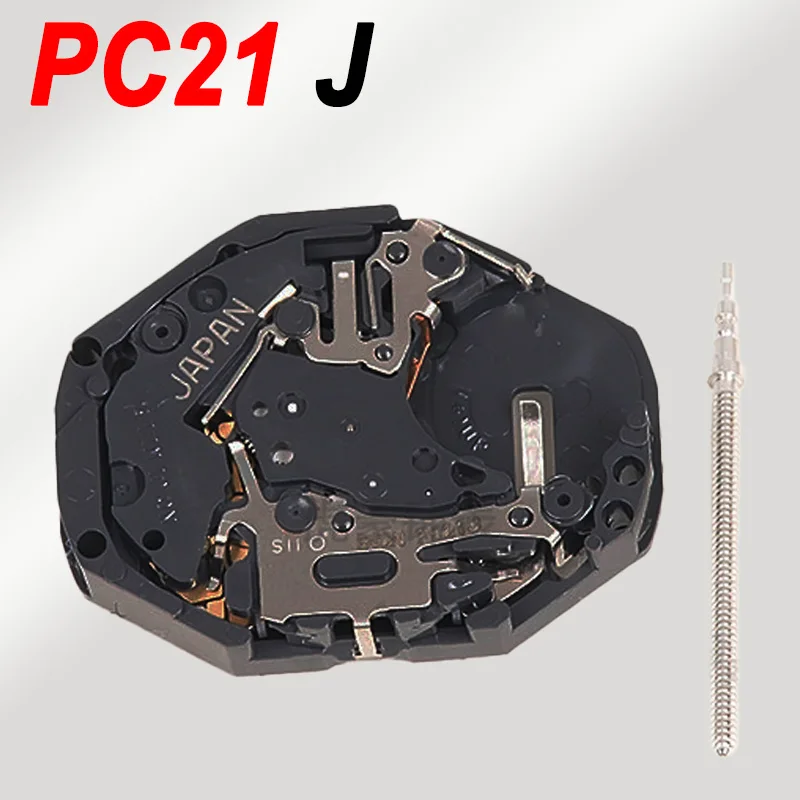Japan PC21J Quartz electron Movement PC21 Movement PC21s Without Battery Three Pin Movement Watch Movement Accessories ﻿