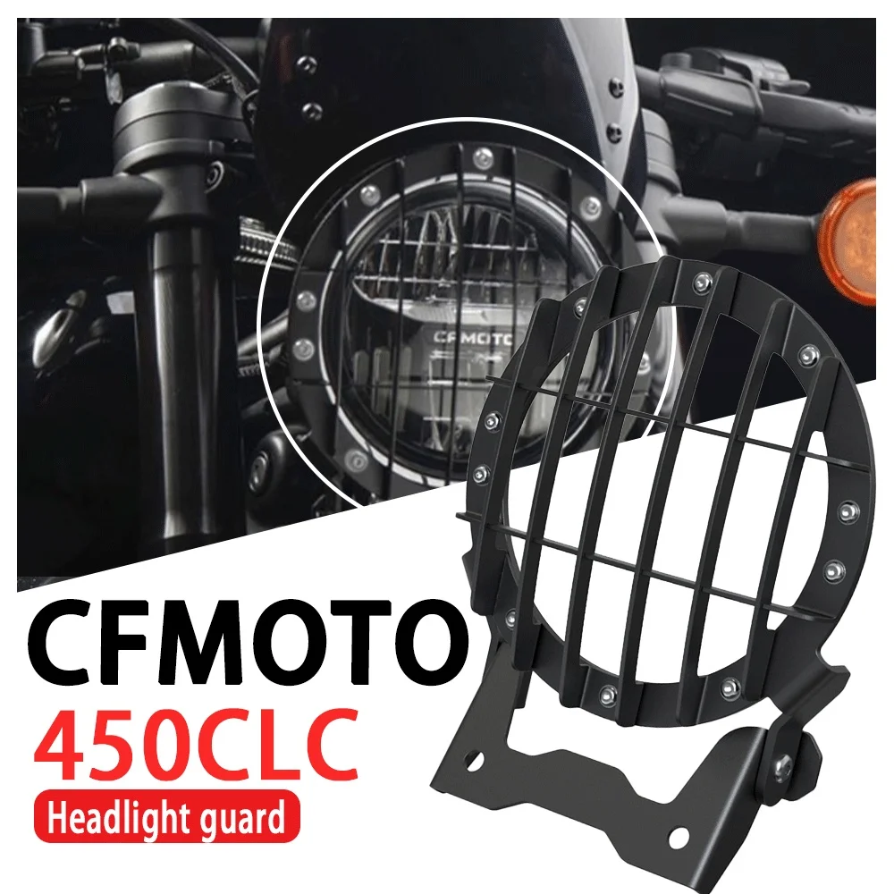 

Подходит для CFMOTO 450CLC, модифицированная крышка фары, защитная сетка для фар, защитный чехол 450CL-C, аксессуары в стиле ретро