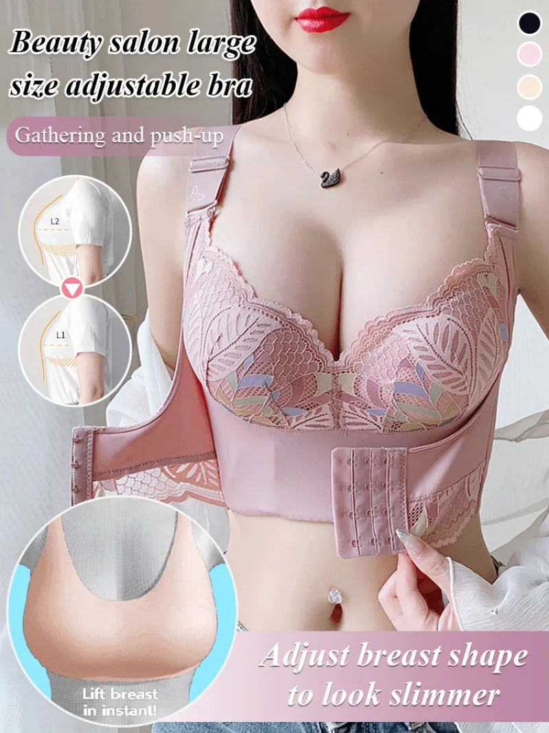 

ГОРЯЧИЙ [Улучшите изгибы] Регулируемый бюстгальтер большого размера для салона красоты, чувствуйте себя уверенно и комфортный день