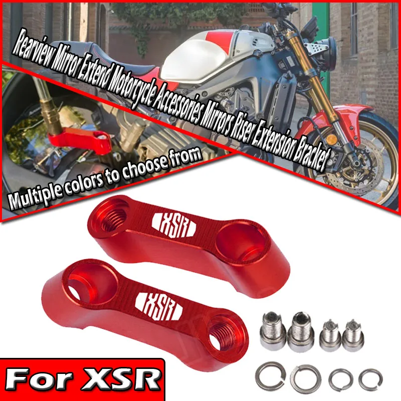 

10 мм 8 мм удлиненное зеркало заднего вида, аксессуары для мотоциклов, удлинитель для зеркал для XSR700 XSR900 XSR125 XSR155