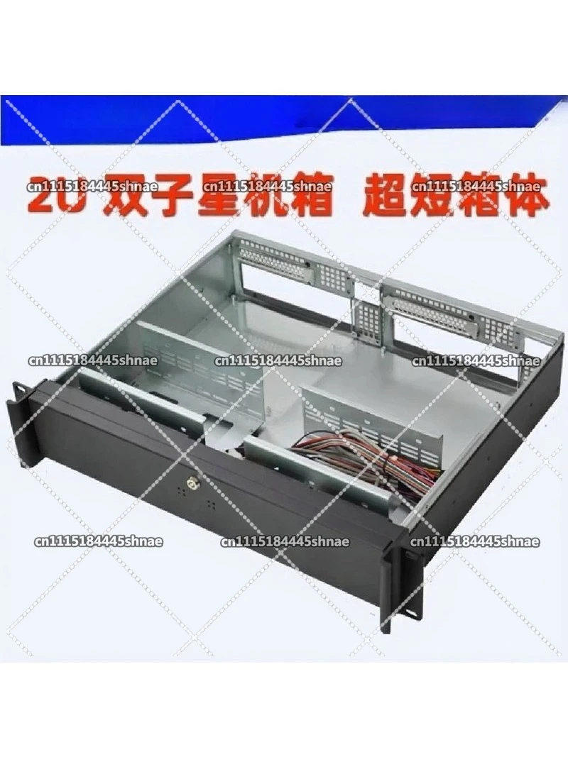 2U Mini ITX Dual System Industrial Compact Rackmount Case
