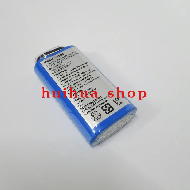 Pour batterie rechargeable Li-ion Z2000 7.4v2000mAh 14,8Wh