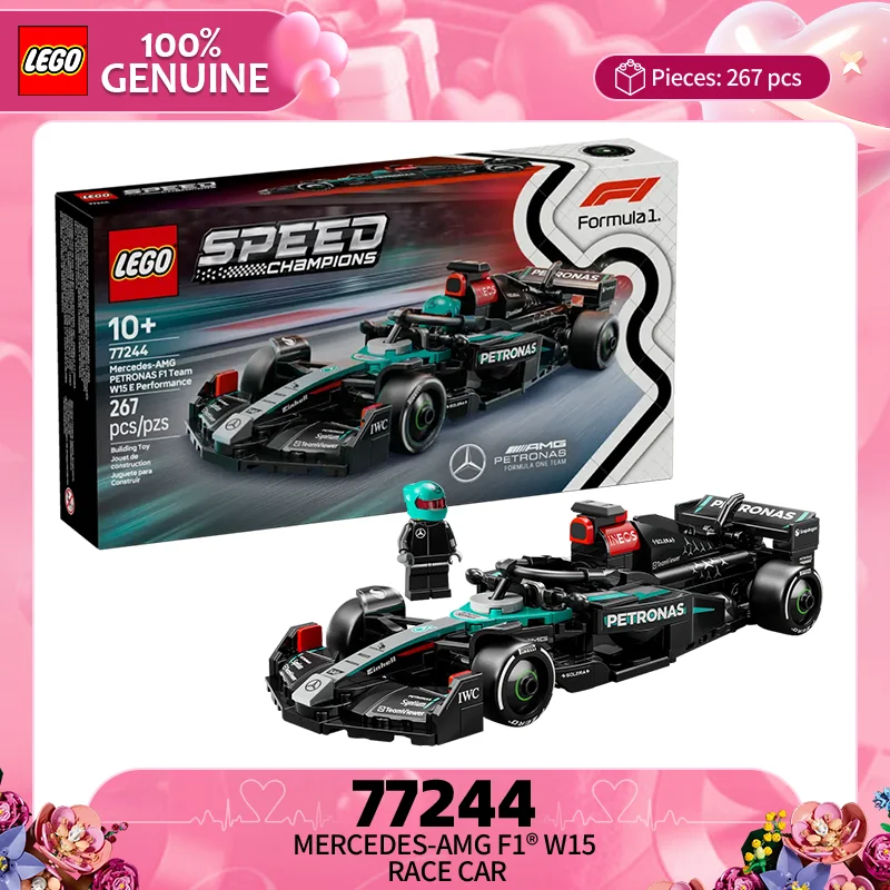 

Lego Block Supercar 77244 Mercedes AMG F1 ® W15 racing car children's puzzle puzzle building toy Valentine's Day gift