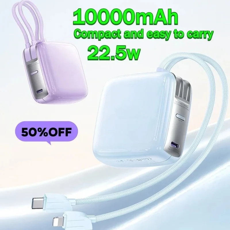 22.5W 10000mAh Portable Power Bank with Built-in Fast Charging Cable Compact and Easy to Carry