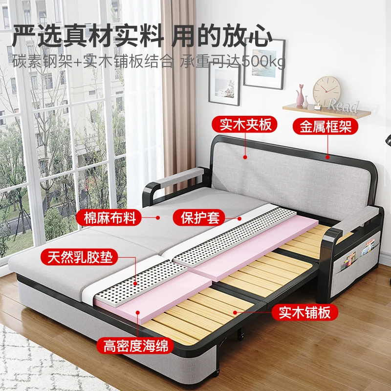 Sofa bed folding dual-purpose single small apartment Internet celebrity multi-functional lunch break bed rental living room balc view 4