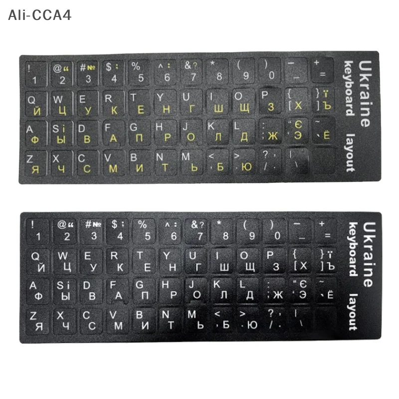 CCA4-Ukraine Language Ukrainian Keyboard Sticker  Durable Alphabet Black Background White Letters for Universal PC Laptop