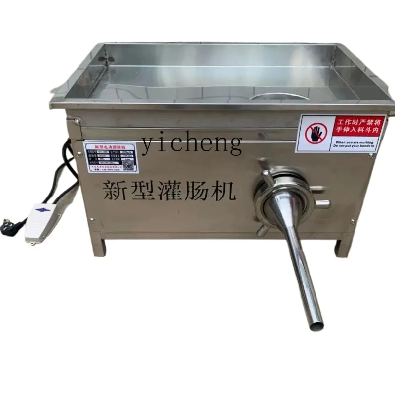 

XL Electric Stainless Steel High Speed Enema Machine Commercial High Power Automatic Enema Machine