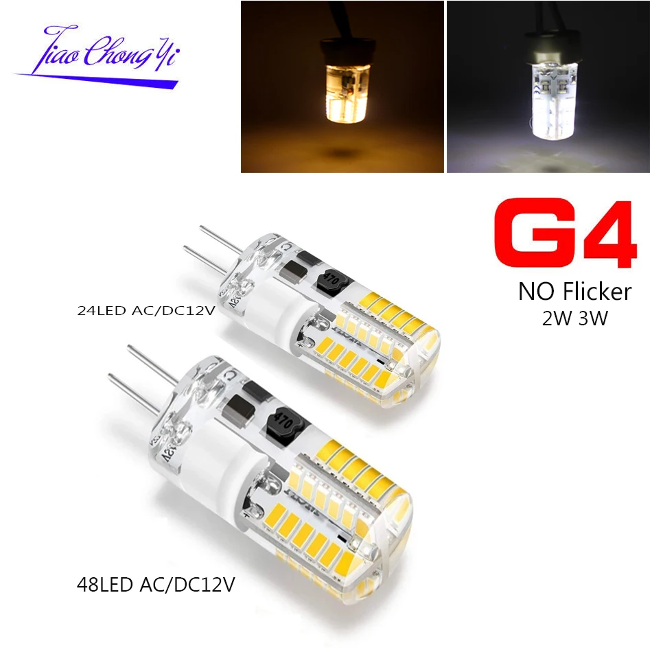 

G4 2W 3W AC/DC12V LED Bulb No Flicker Silicone 360 Beam Angle 48LEDS SMD3014 Super Bright Replace 30W Halogen Chandelier Light