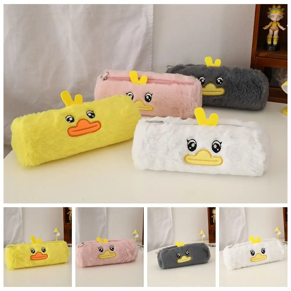 Fashion Plush Pencil Case INS Korean Kawaii Stationery Storage Bag High Appearance Level Large Capacity Pen Bag