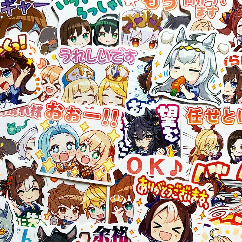 80PCS Pretty Derby Umamusume Q Version Cute Anime Stickers DIY Decorative for Journal Diary Phone Case Scrapbook
