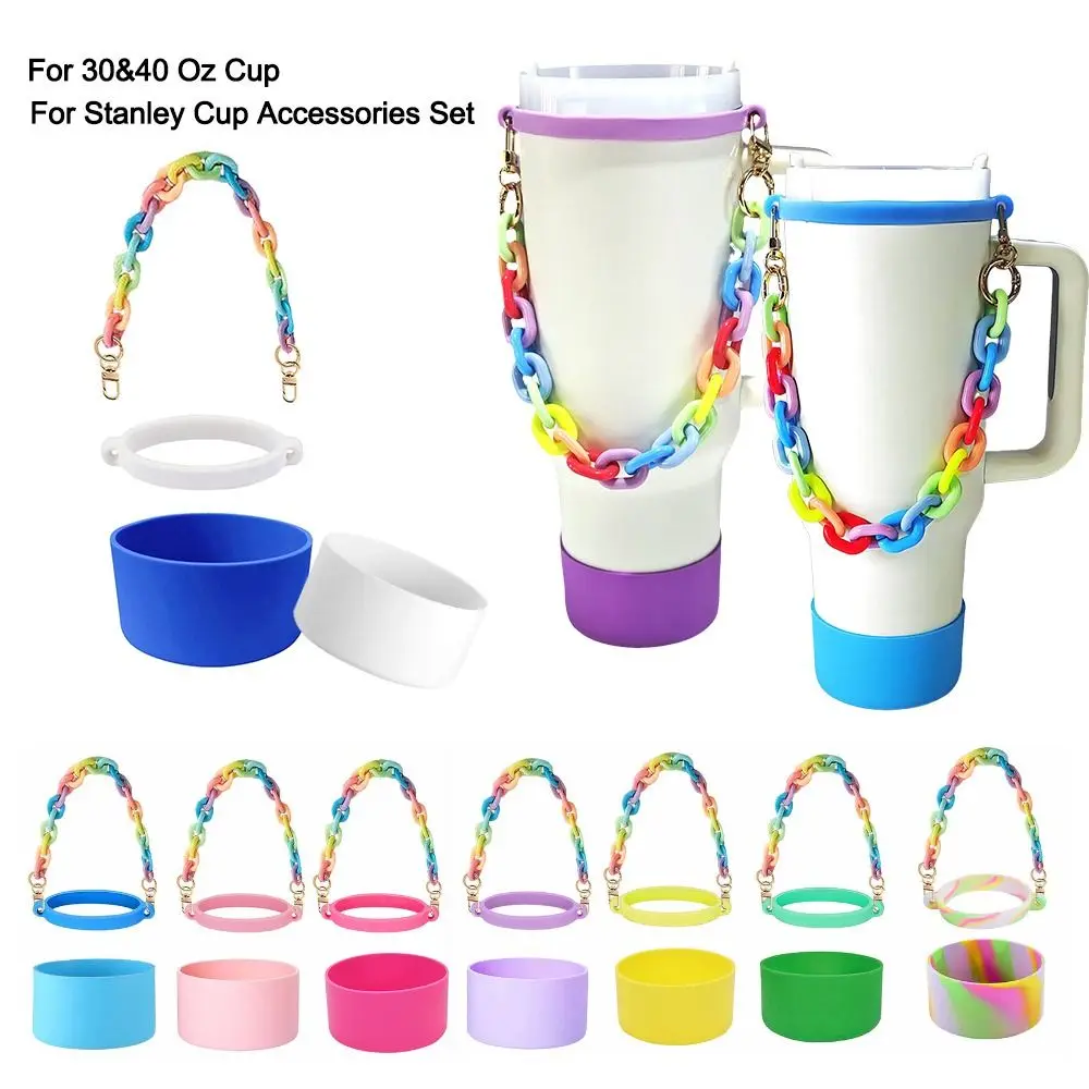 

3pcs New Anti-Slip Bottle Bottom Sleeve 30&40 Oz Cup Candy Color Water Bottle Accessories Cup Lanyard for Cup Accessories Set