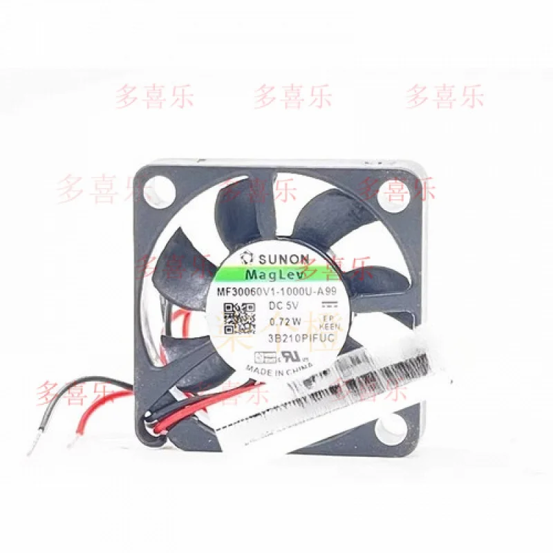 EE for  SUNON MF30060V1-1000U-A99 3006 5V Ultra Slim and Quiet Cooling Fan