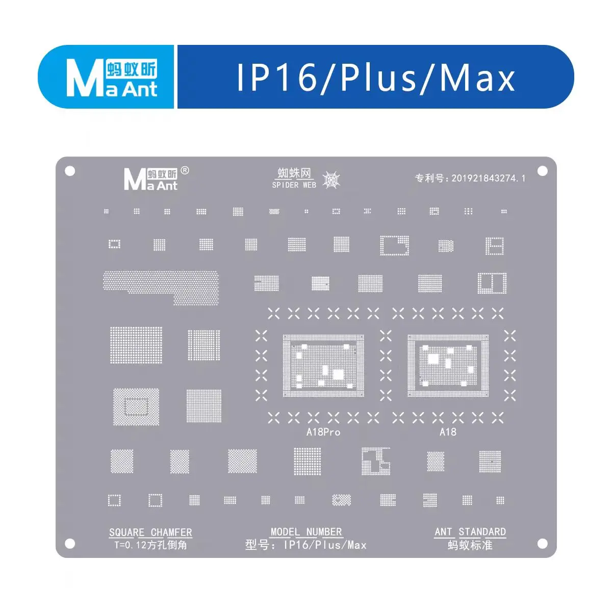 MaAnt A8-A19 PRO Chip CPU BGA Reballing Stencil Template Net For iPhone 6-17 Pro Max Series Hole Planting Tin Mesh Repair Tools