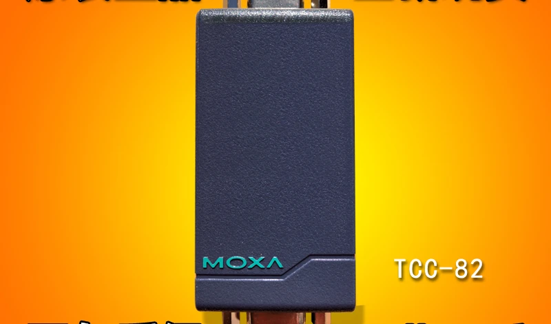 

Mosha MOXA TCC-82 RS232 isolator with 4-way isolation protection converter