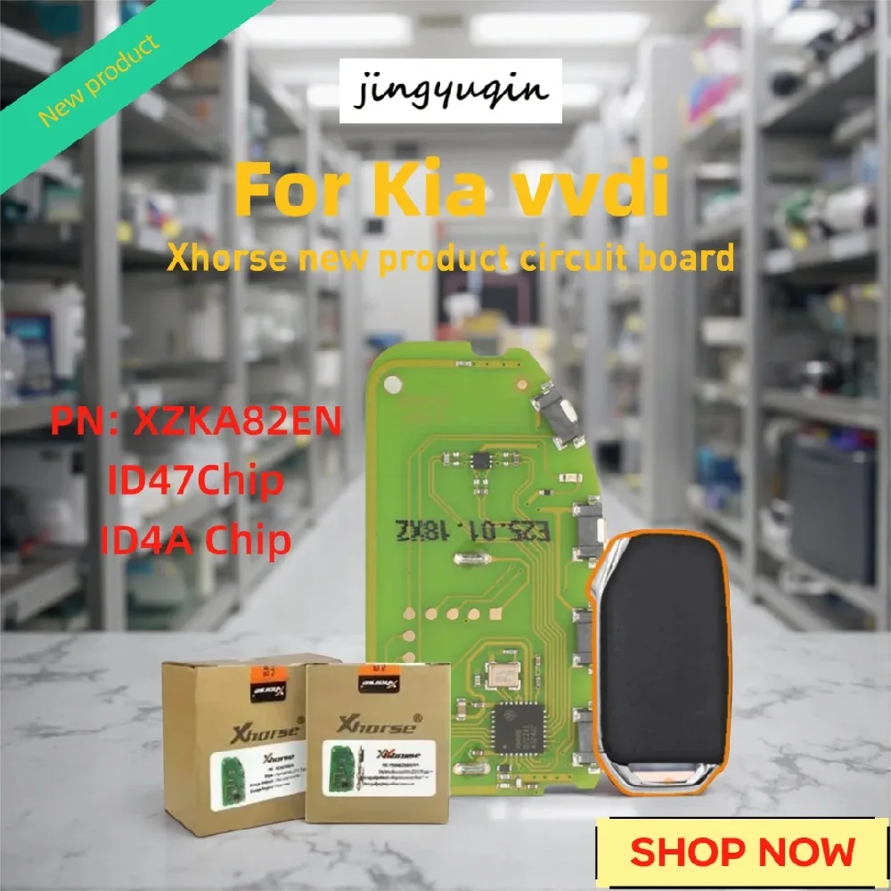 Jingyuqin New Produ…