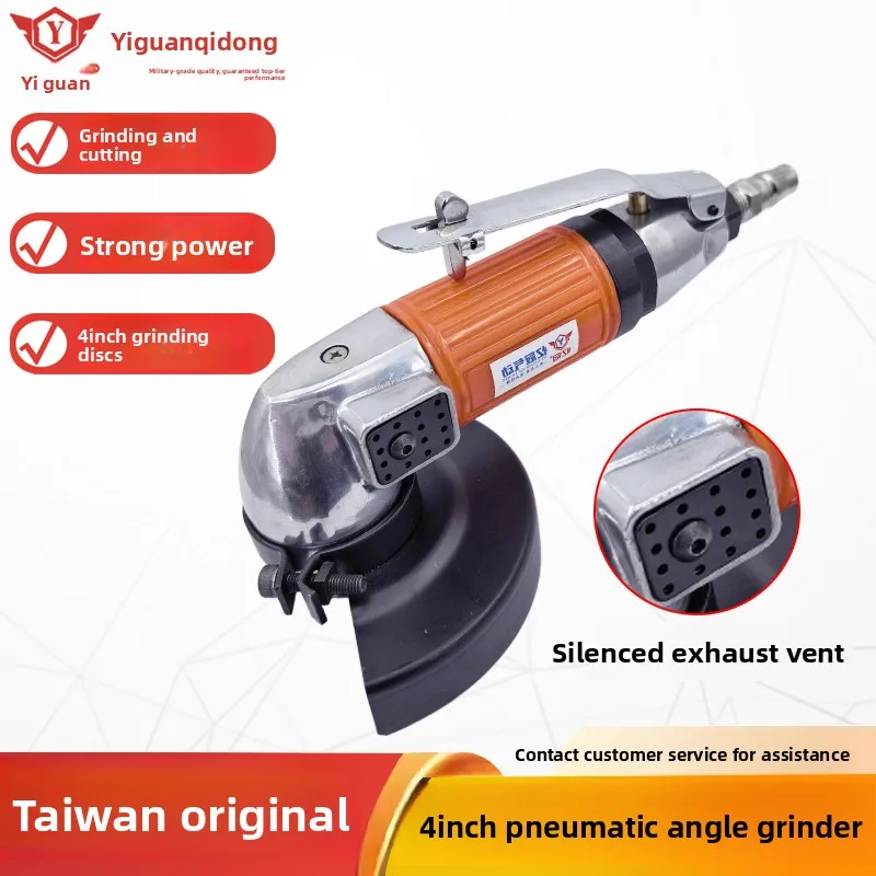 4inch Multifunctional Pneumatic Angle Grinder, Polishing Machine, Air-Powered Polishing Machine, Grinding and Cutting Machine, Industrial-Grade Grinding Wheel Machine