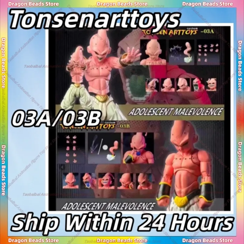 

[Ship Within 24 Hours] Tonsenarttoys Dragon Ball SHF Majin Buu 03A/03B 1/12 Action Figure Figure Collection Toy