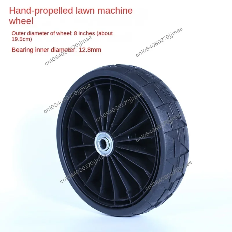 Lawn Mower Wheel Suitable For Honda Gxv160 Mower Hrj216 Self-Traveling Wheel Accessories Complete Collection Lawn Mower. Wheel