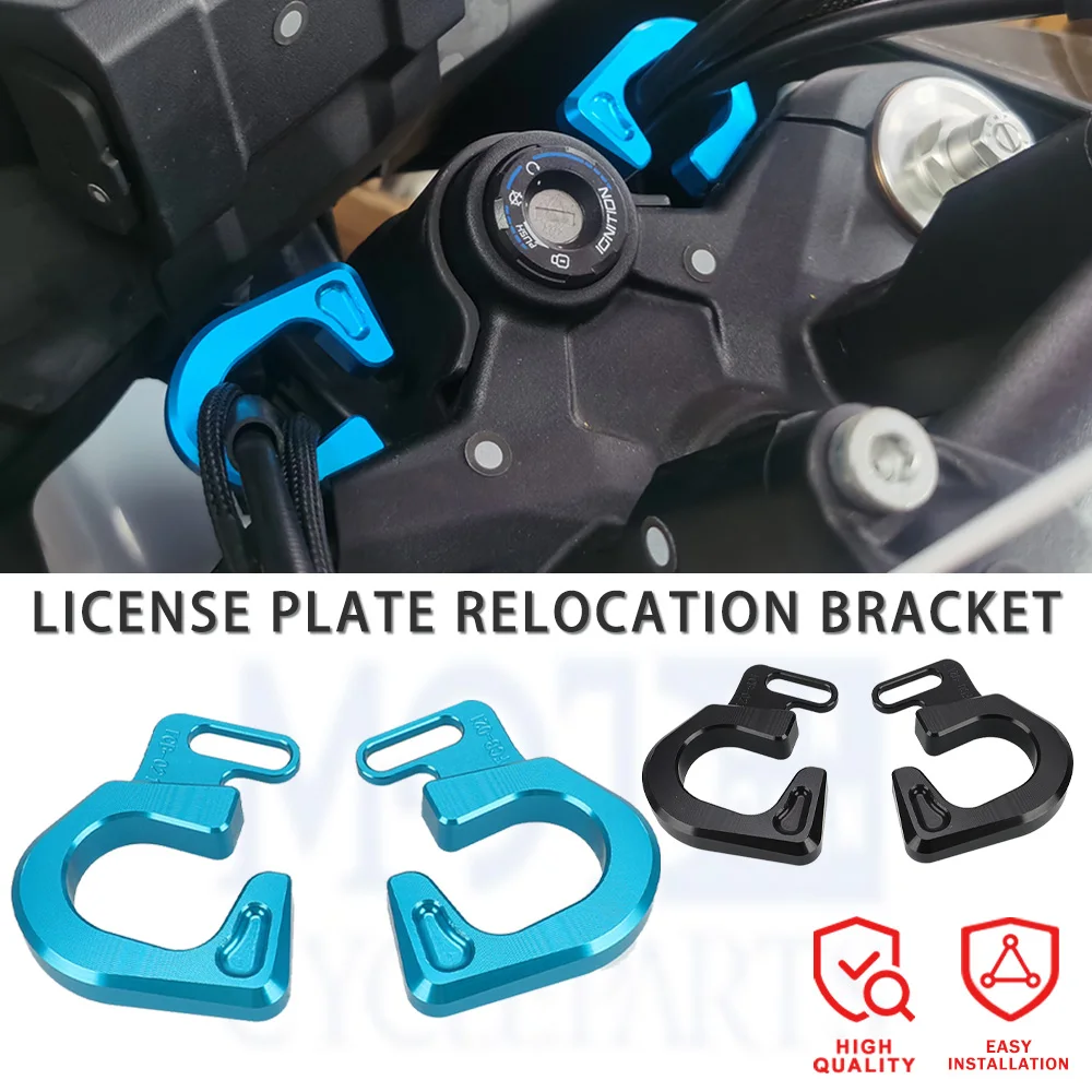 دراجة نارية ل CFMOTO 450MT Ibex450 2024 2025 2026 اكسسوارات كبل القابض الفرامل خط دليل جبل قوس 450 MT Ibex 450 #2