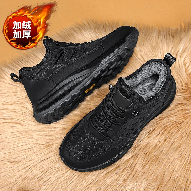 

Супер крутая мужская походная обувь, профессиональная мужская обувь для скалолазания, обувь для горного туризма, мужские удобные зимние теплые спортивные мужские кроссовки