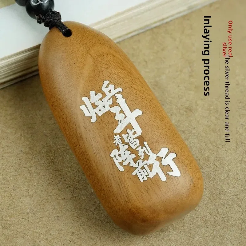Jujube bois incrusté argent taoïste pendentif neuf caractères vérité pendentif rétro police Kuixing Point Dou suspendus ornements Ins bijoux