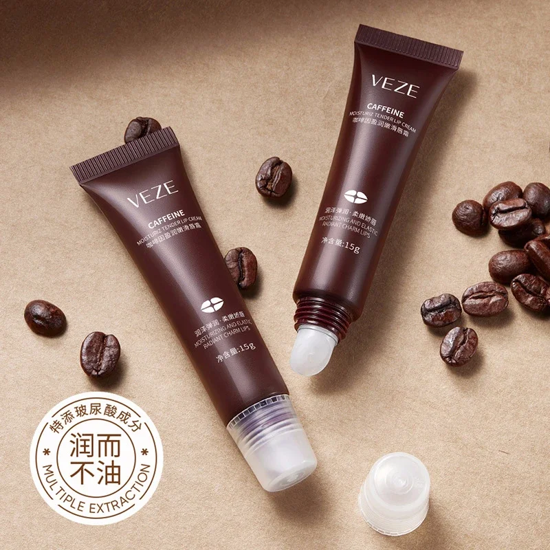 

Coffee Hydrating Lip Cream Anti-dryness and cracking Brightening Lip Color Moisturizing Nourishing Lip Balm Skin Care