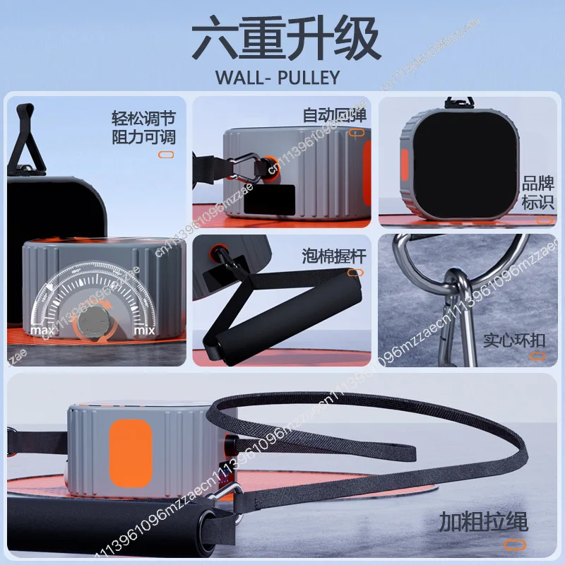 5 in 1 Multifunctional Resistance Band Puller Home Gym Fitness Bar with Dumbbell and Rowing Function Strength Training Equipment
