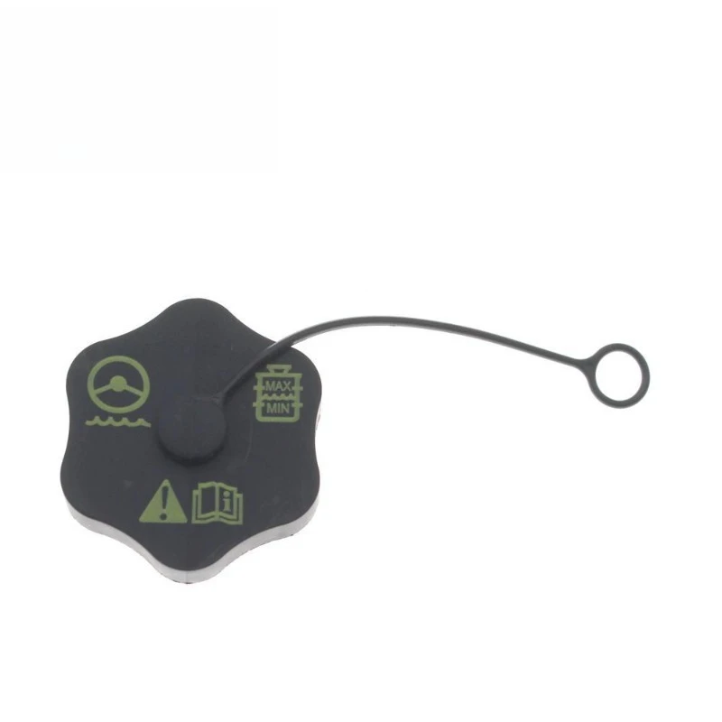 For 82726 Suitable for New Power Steering Liquid Storage Tank Cover