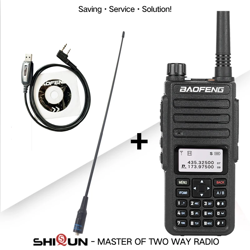 Baofeng DR-1801UV AES256 暗号化長距離 DMR デジタル/アナログ