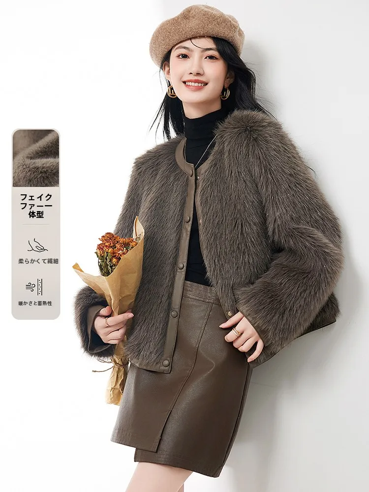 

Eco-Friendly Fur Jacket Women's Short Style Winter Outerwear Integrated Leather And Fur High-End Sensation Anti-Aging Top