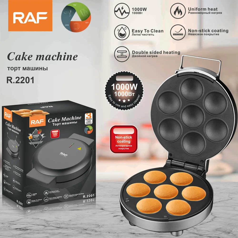 

RAF бытовая двухсторонняя сэндвичница с подогревом в европейском стиле, многофункциональная тостная вафельная машина для завтрака