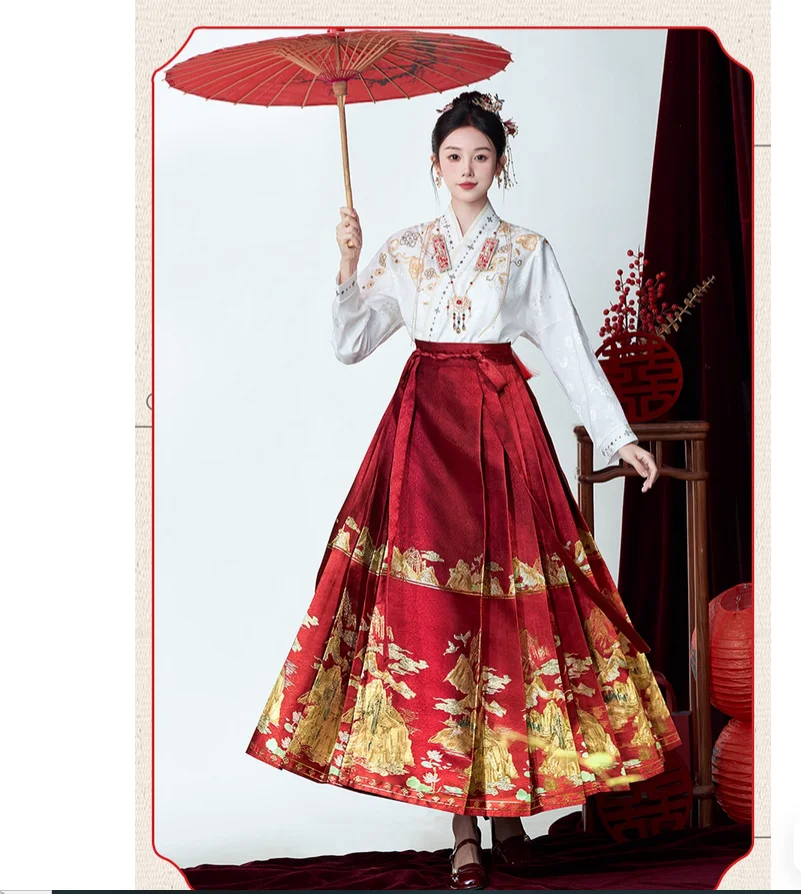 

Retro Chinese style set with jacquard embroidery slanted top and horse face skirt, two-piece set