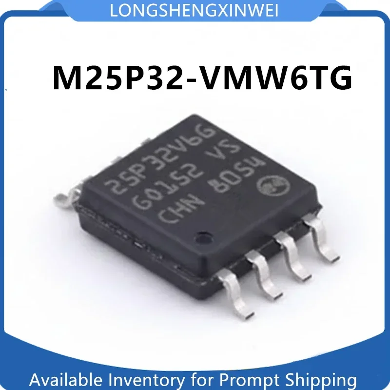 1PCS M25P32-VMW6TG 25P32V6G SOP8 Storage Chip New Original in Stock